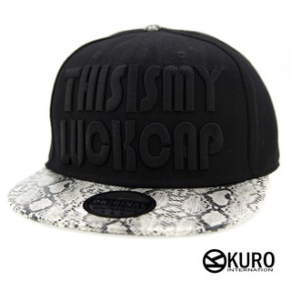 KURO-SHOP黑色蟒蛇帽沿THIS IS MY LUCK CAP 電繡棒球帽板帽