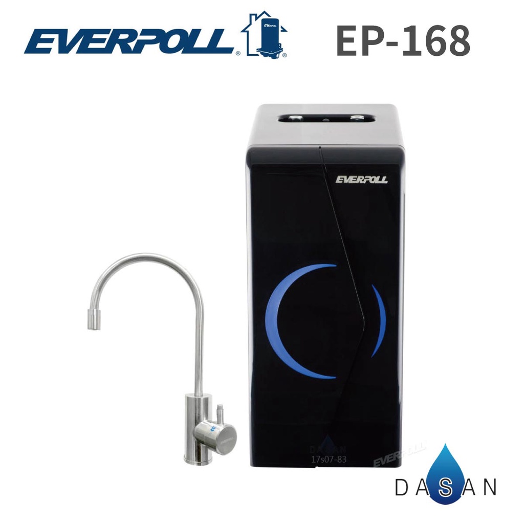 【EVERPOLL】EP-168 EP168 廚下型冷熱雙溫無壓飲水機 時尚黑 不鏽鋼無鉛雙溫龍頭  大山淨水