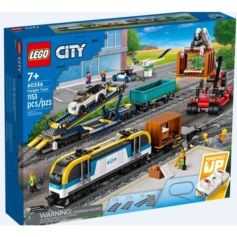 中彰面交 LEGO樂高 城市系列 60336 貨物列車 Freight Train