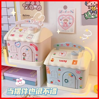 熱銷款🔥C649 存錢筒 收納桶 儲物桶 置物桶 桌上型 小房子 儲錢筒 筆筒 辦公室 粉 藍 文具用品 貼紙 裝飾