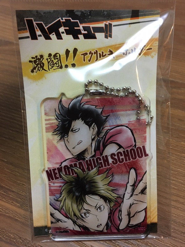排球少年激鬥回憶壓克力吊飾ハイキュー 音駒高校孤爪研磨黑尾鐵朗幼年全身壓克力吊飾岩泉一 蝦皮購物