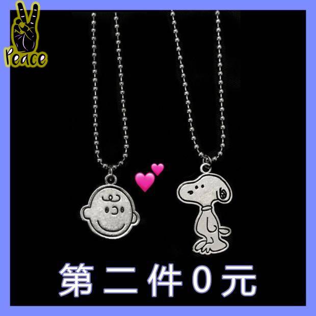 Ins土酷史努比查理莎莉卡通吊墜項鏈復古嘻哈男女情侶閨蜜項鏈 蝦皮購物