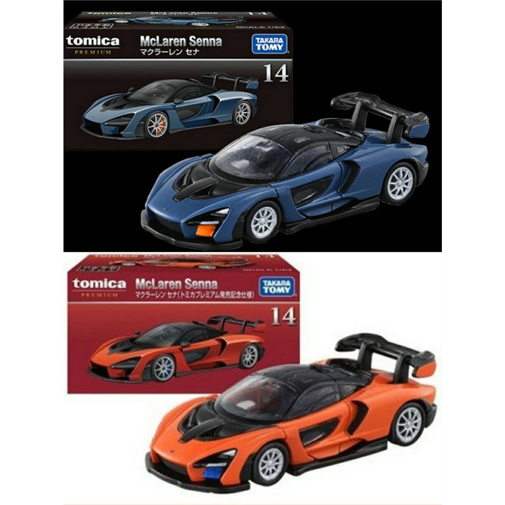 🔮正版開發票【歡樂堡】TOMICA 14 McLaren Senna 麥拉倫 代理版