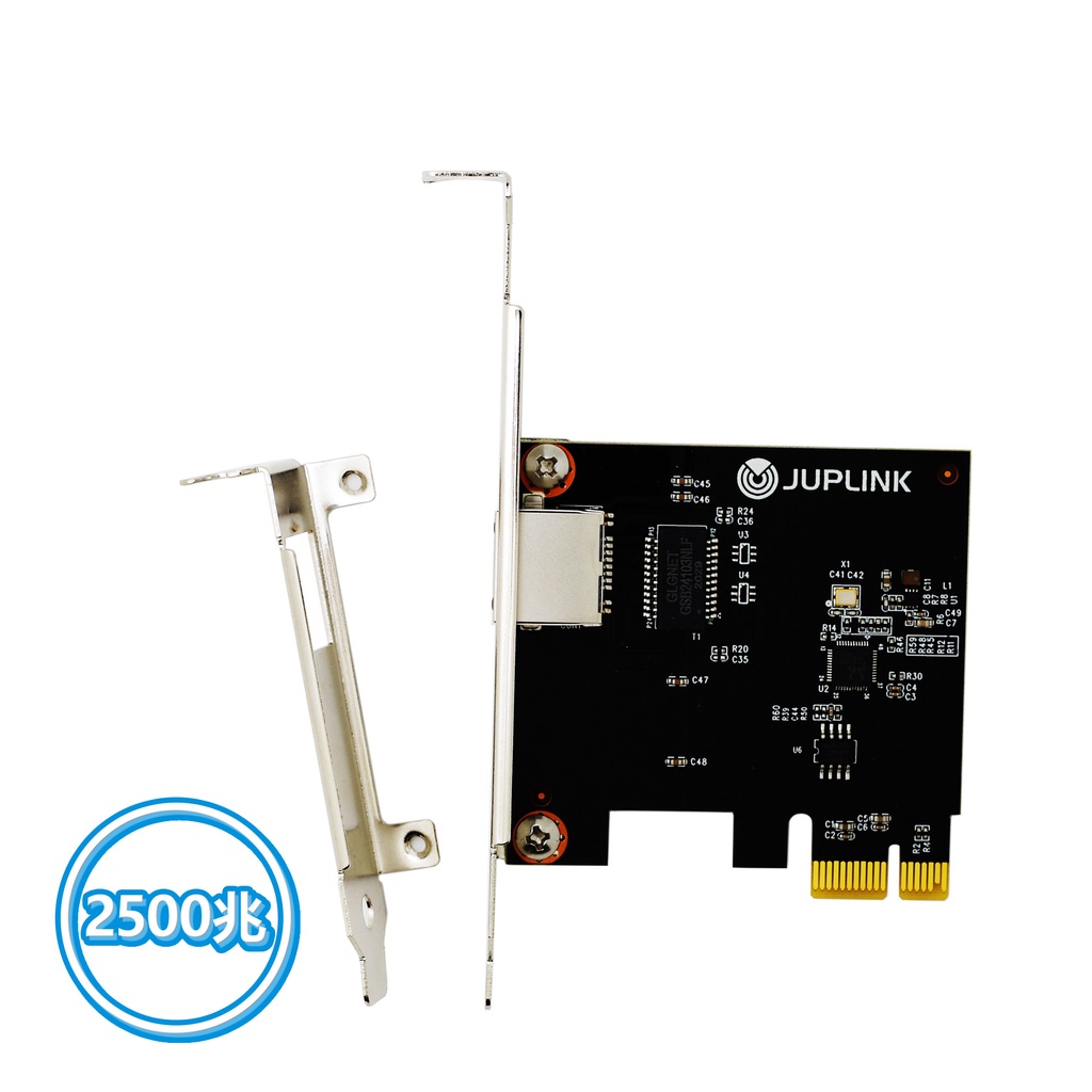 台灣現貨2.5G 網路卡 PCI-E PCIE 1G 網路卡 網卡 2500Mbps