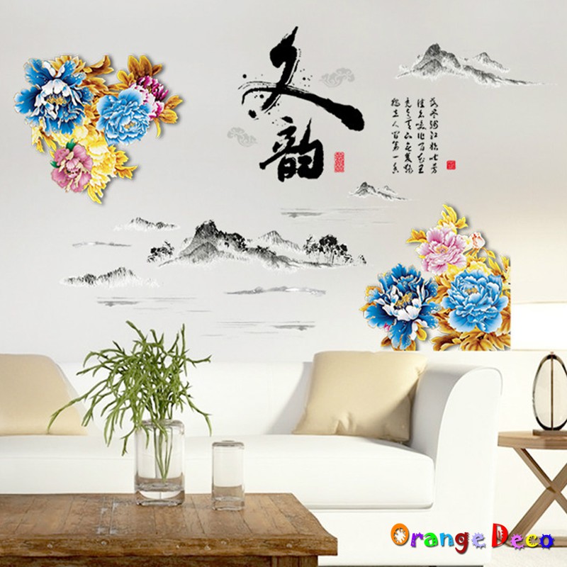 【橘果設計】牡丹花 壁貼 牆貼 壁紙 DIY組合裝飾佈置
