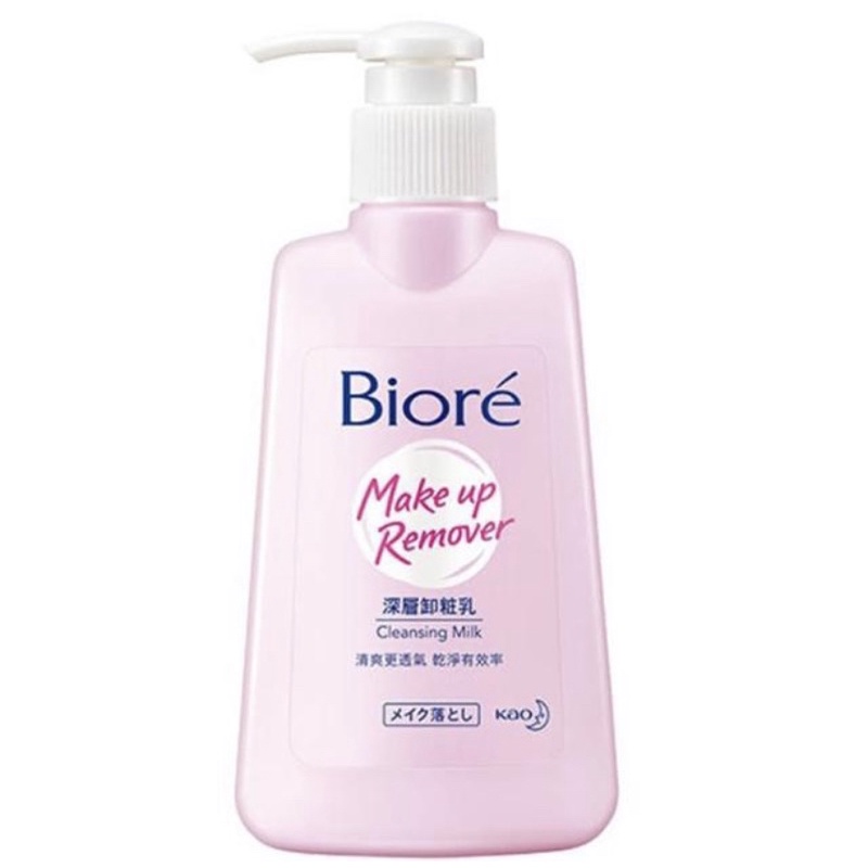 📣📣［現貨］Biore 蜜妮 深層卸妝乳 180ml