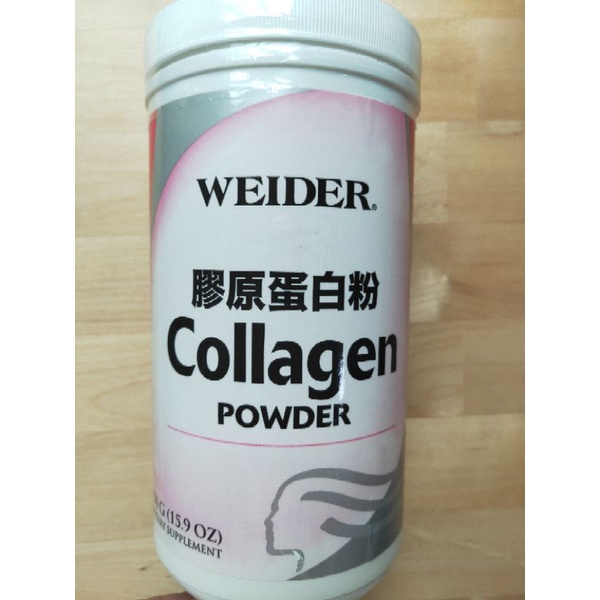 weider 膠原蛋白粉 好市多膠原蛋白粉