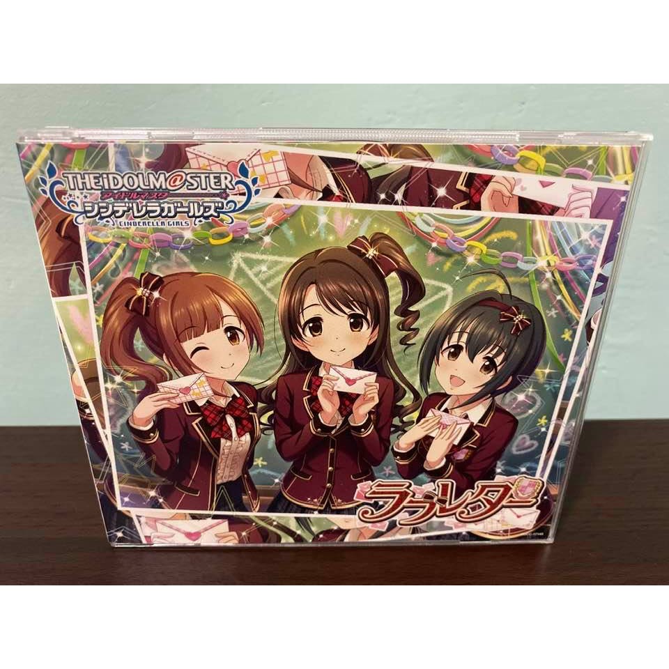 小嵐子收藏 優惠推薦 21年7月 蝦皮購物台灣