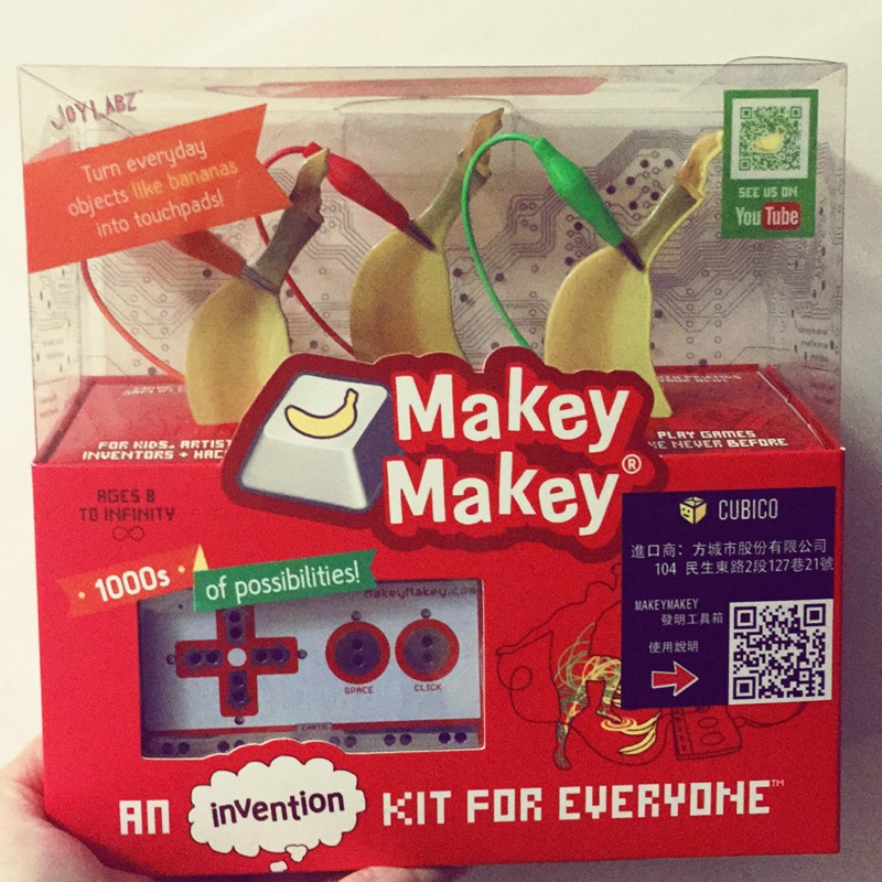 Makey makey 發明工具箱 遊戲玩具