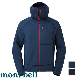 【台灣黑熊】日本 mont-bell 男款 Trail Action Parka 連帽刷毛保暖外套 1106542