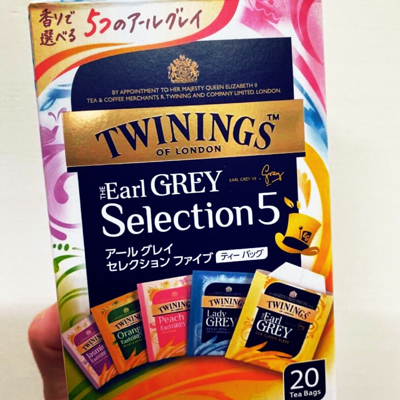 TWININGS唐寧五種伯爵茶綜合茶包