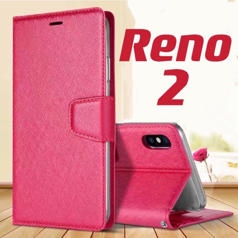 OPPO Reno 2 Reno2 reno 2 手機殼 手機皮套 保護套 側翻皮套 掀蓋皮套 玻璃貼 現貨