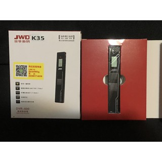 JWD DVR-600 數位錄音筆 16G(全新)