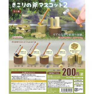 J.DREAM 伐木工具模型 全5種 扭蛋 轉蛋