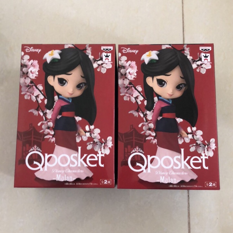 「客預定」QPOSKET 花木蘭一盒