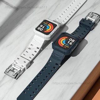 Redmi 手錶 2 Lite 一體裝甲錶帶 小米手錶超值版 硅膠錶帶 小米手錶超值版 1代 2代 台版