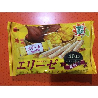 【璽兒日貨】北日本BOURBON愛麗絲威化棒家庭包 威化餅乾 雙色巧克力 草莓 抹茶 牛奶 安納芋 香蕉 期間限定