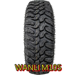 巨大汽車材料 線上商店 蝦皮購物