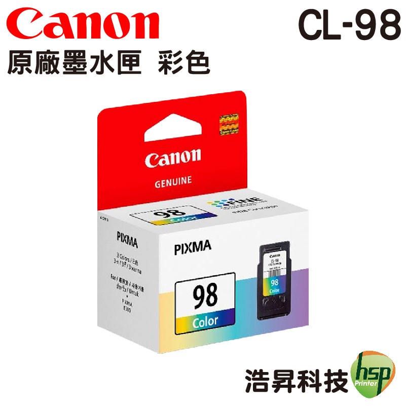 CANON CL-98 CL98 C 彩色 原廠墨水匣 適用 E500 E600