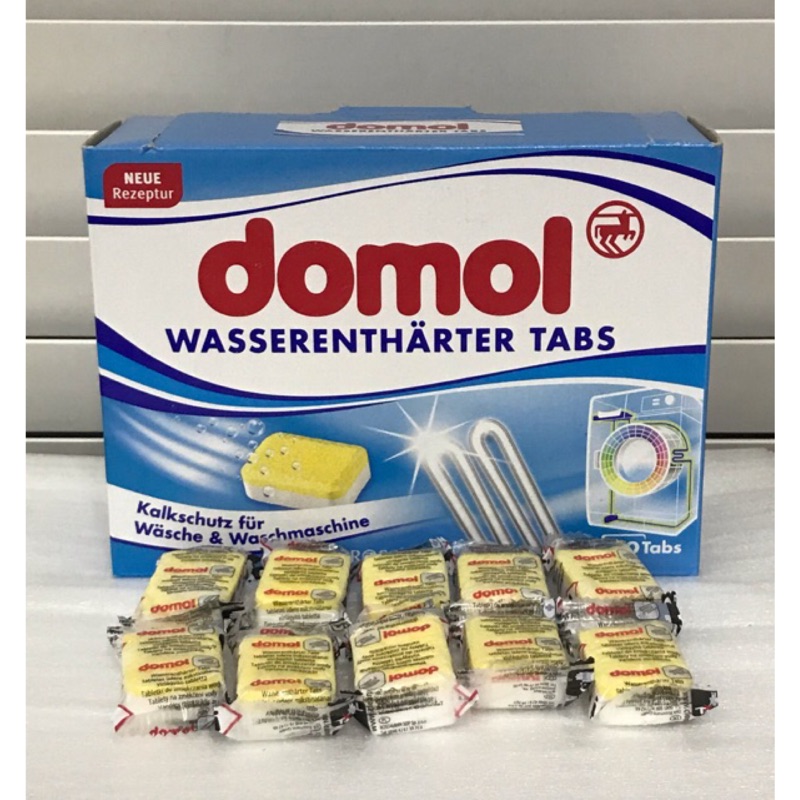 德國Domol洗衣機強力清潔去汙抑菌消毒錠-20/40/60錠(無原商品紙盒)