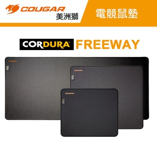 COUGAR 美洲獅 FREEWAY 遊戲滑鼠墊 專業電競滑鼠墊 中/大/超大