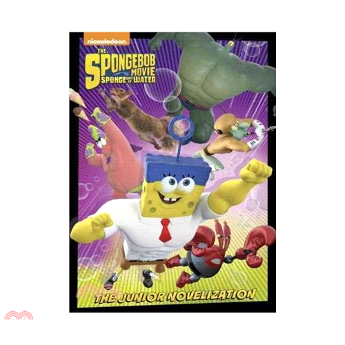 SpongeBob Movie Junior Novelization海綿寶寶：海陸大出擊