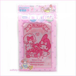 asdfkitty*美樂蒂採草莓10入夾鏈袋/夾鍊袋/收納袋-口罩袋/化妝袋/盥洗用品袋/藥品袋/文具袋/項鍊袋