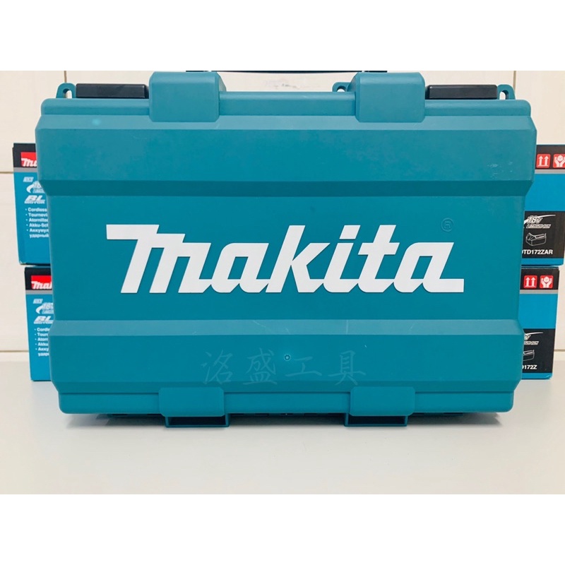 Makita 牧田 ❗️可放486把手❗️單機工具箱 DTD171 DTD172 DHP481 DHP486 牧田工具箱