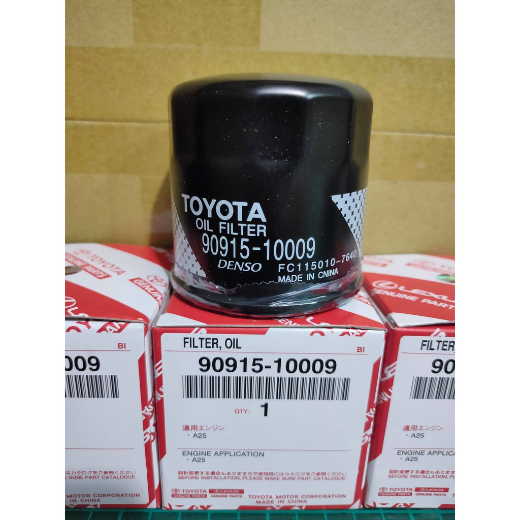 [油虎] TOYOTA 豐田 AURIS ALTIS 1.8 2.0 HYBRID 油電 12代 專用 機油濾芯
