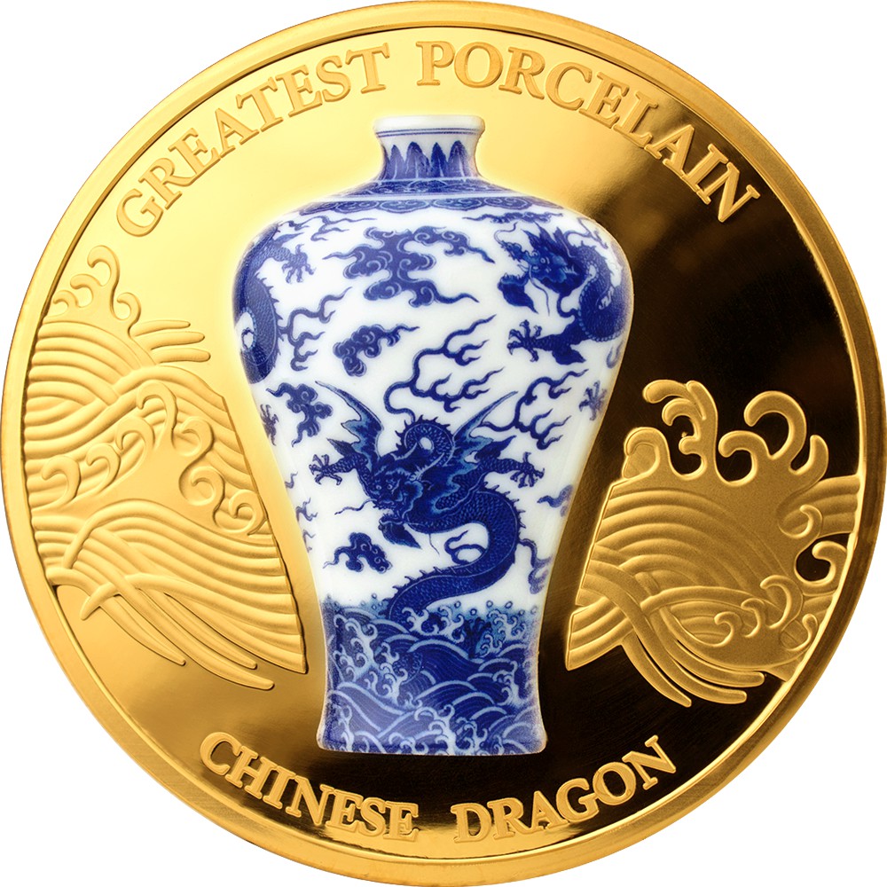 預購(價格8800) - 2021迦納-最偉大的瓷器-中國龍花瓶-2盎司銀幣