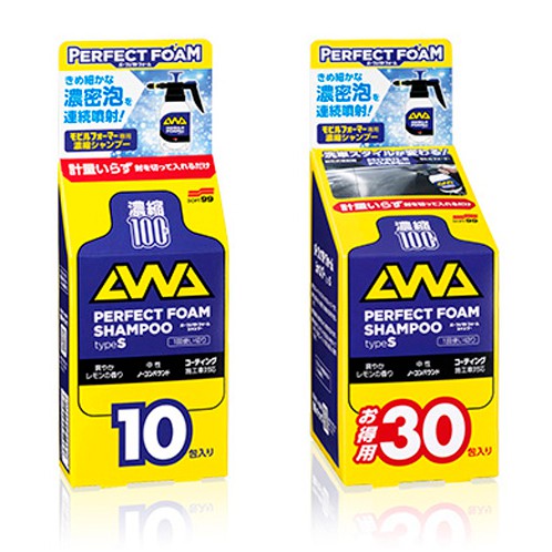 日本 SOFT99 泡沫洗車精(雪泡機專用)