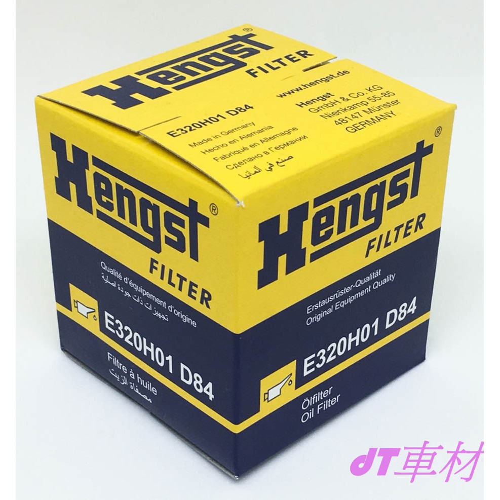 dT車材 高雄可面交-德國 HENGST 機油芯-POLO (9N) 1.4 16V FSI 1.6 02-09年款