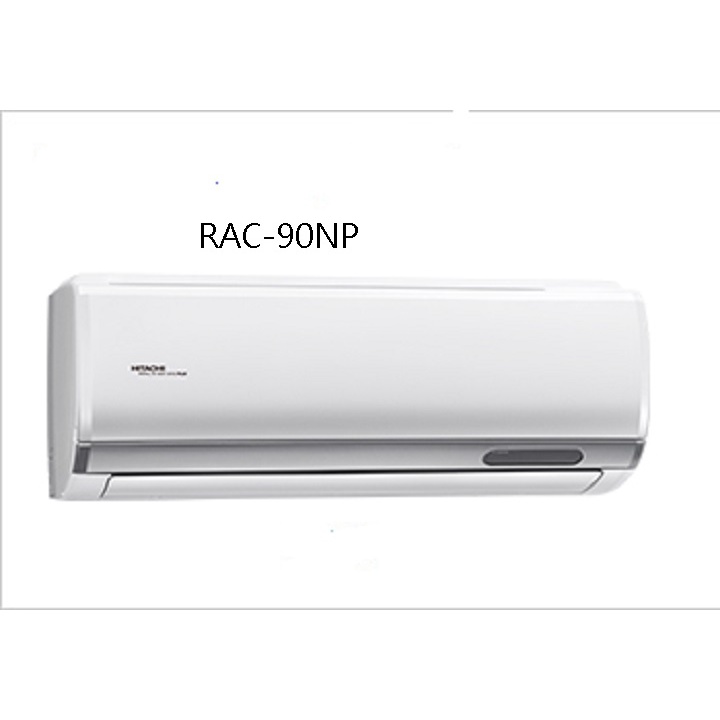 日立R32變頻頂級系列RAC-90JP/RAC-90NP/RAS-90NJP標準安裝+舊機回收 送14吋三洋變頻電扇