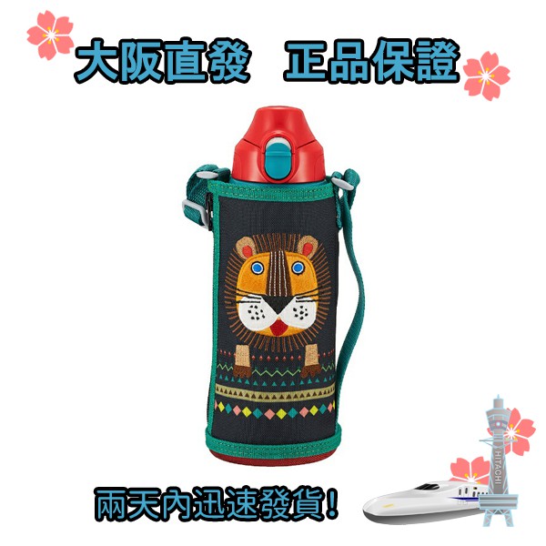 日本直發 TIGER虎牌 背帶2way_彈蓋兒童水壺不鏽鋼保溫瓶 800m 4904710429174