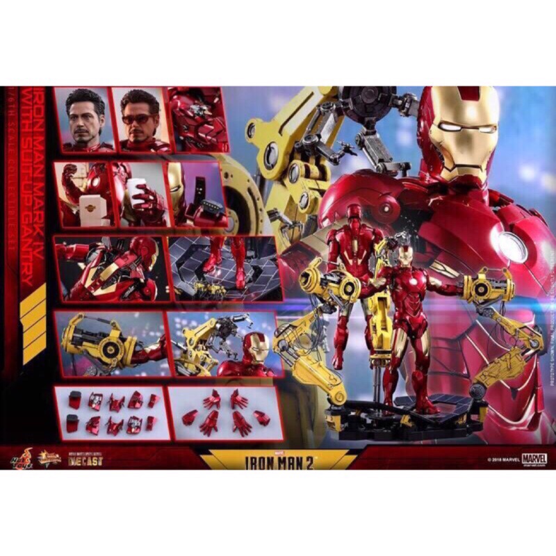 hot toys mms461d21