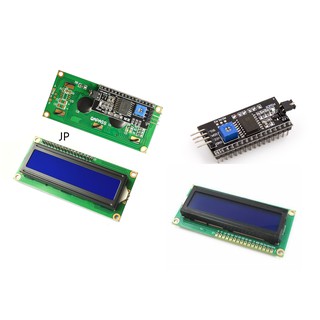 含稅價 藍底 LCD1602 顯示器 已焊2004轉接板 IIC/I2C Arduino 樹莓 皆適用