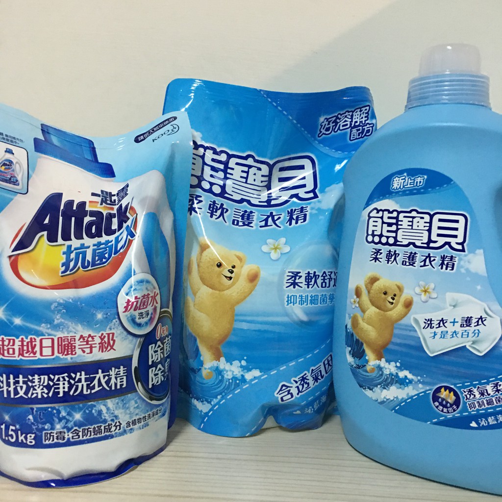 熊寶貝柔軟護衣精補充包瓶裝3 2l 沁藍海洋香洗衣精柔軟精花王一匙靈attack 抗菌ex 現貨 蝦皮購物