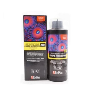 臺灣總代理貨以色列Red Sea-紅海 珊瑚能量食物PLUS AB+ (1000ml)(500ml)(250ml)