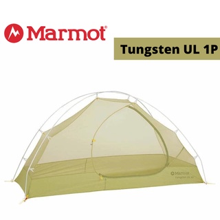Marmot Tungsten UL 1P 輕量單人帳篷 37800-4207 Wasabi [HappyOutdoor