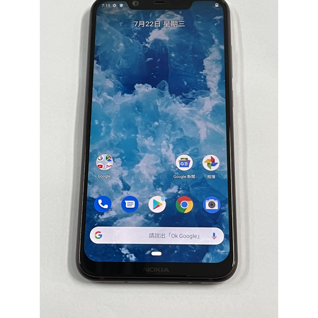 ★レア！海外版 Nokia 8.1 8.1 Nokia ★レア！海外版