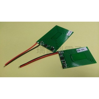 瑞爾鼎電子有限公司 線上商店 蝦皮購物