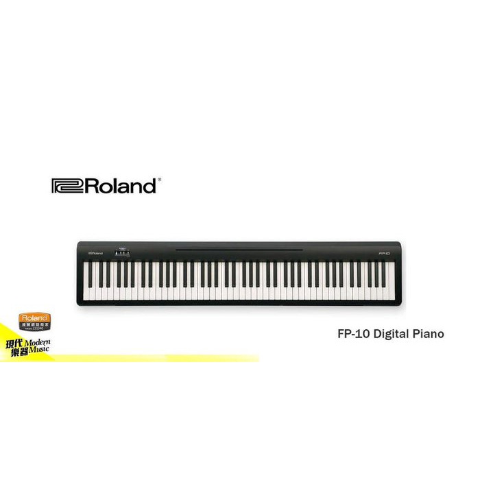 【現代樂器】24期0利率免運！Roland FP-10 電鋼琴 數位鋼琴 單主機 原廠公司貨