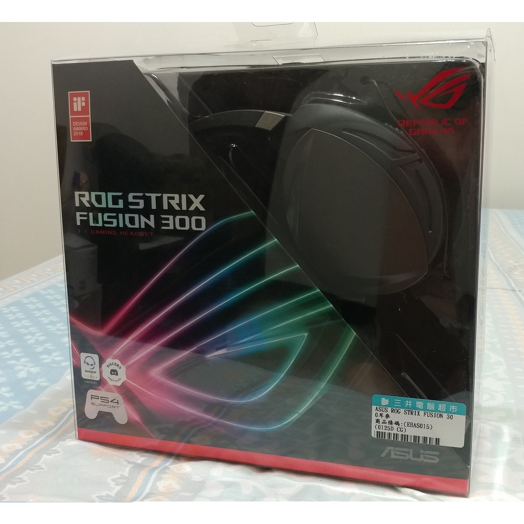 華碩ASUS ROG STRIX FUSION 300 電競耳麥(贈口罩10片入及護目鏡)