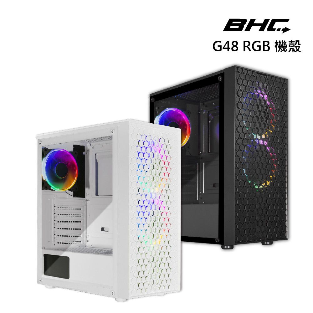 BHC-G48 電腦機殼 現貨 廠商直送