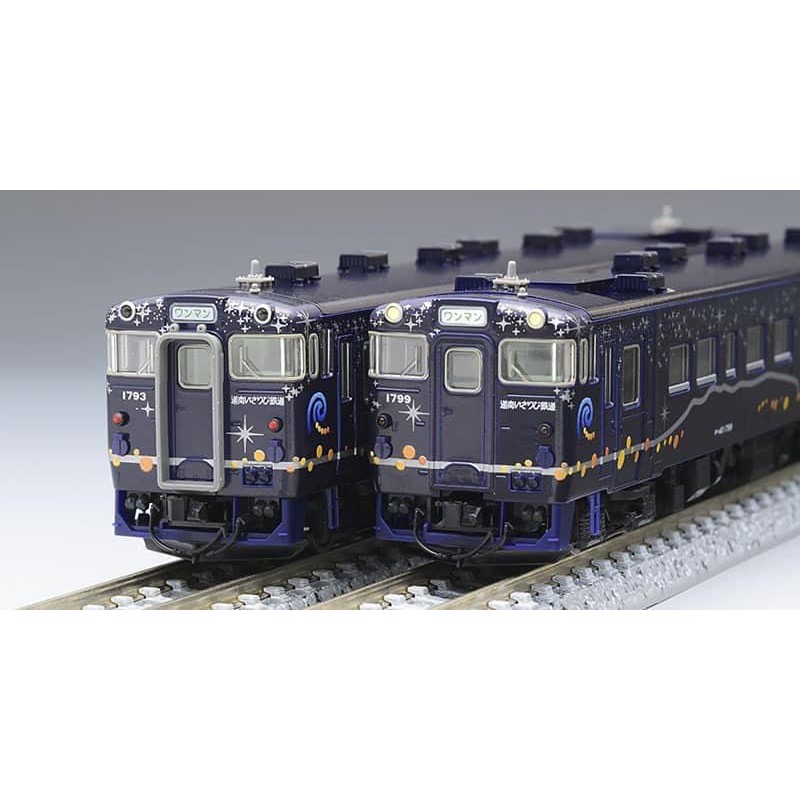 Tomix 道南いさりび鉄道キハ40 1700形ディーゼルカー ながまれ号 セット 蝦皮購物