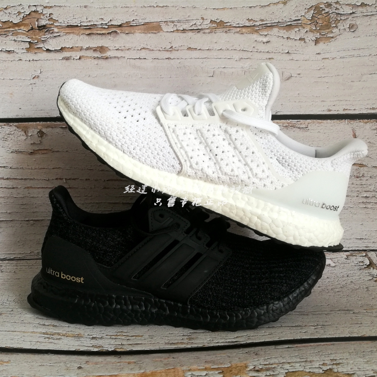 ultraboost f36123