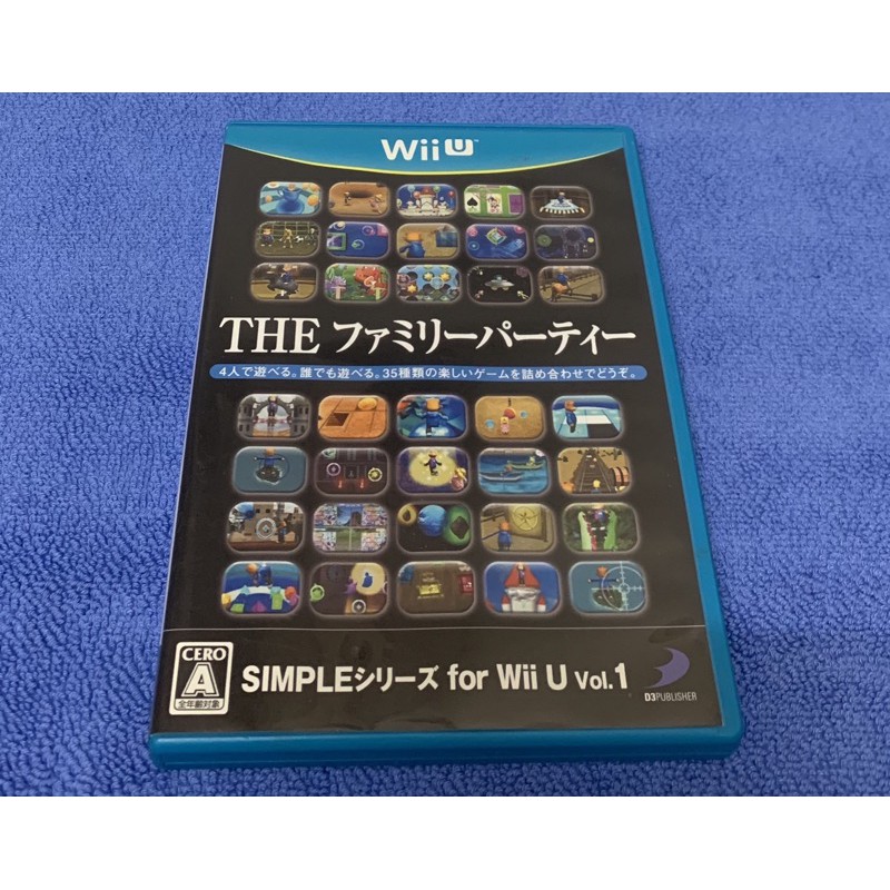 優質良品 任天堂wiiu Wii U 簡單系列vol 1 派對遊戲正版遊戲純日版遊戲光碟 蝦皮購物