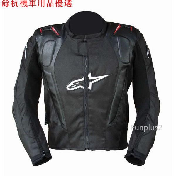 💕現貨💕【現貨！送護具】Alpinestars機車賽車服防摔衣 越野機車騎行 A