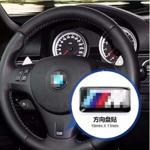 M 標誌汽車方向盤中心標誌徽章貼紙貼花適用於 E46 E39 E38 E90 E60 E36 F30 F30 E3