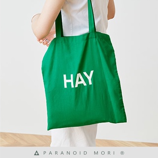 ℗ mori．HAY帆布袋 正品 最低價 現貨 環保袋 購物袋 手提袋 手提包 帆布包 托特包 綠色 單肩包 側背包 包